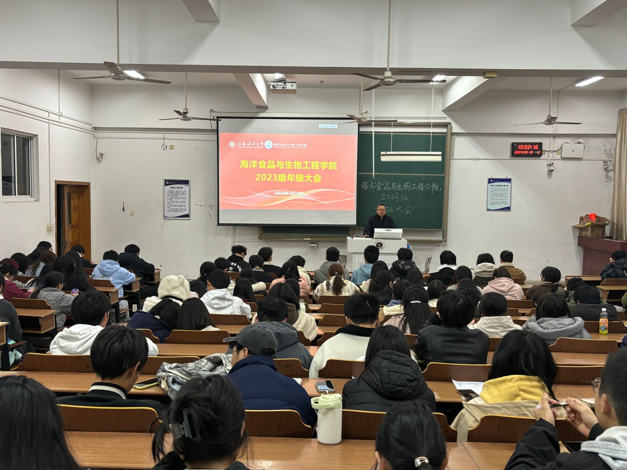 微信图片_20240320080310 微信图片_20240320080310