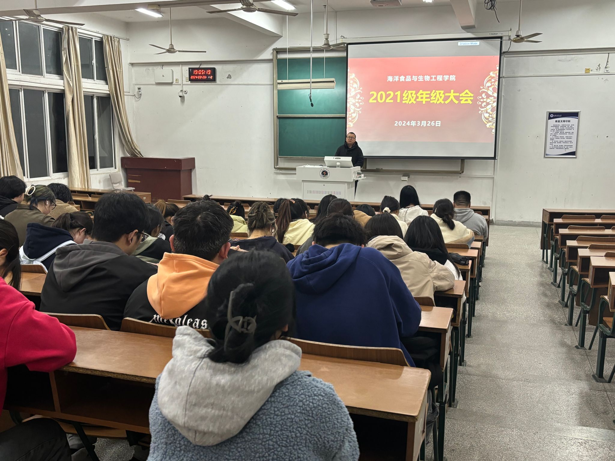 微信图片_20240327084911 微信图片_20240327084911