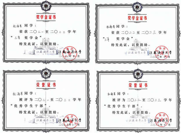 文本, 白板描述已自动生成 文本, 白板描述已自动生成