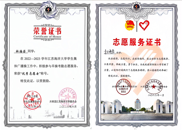 文本, 白板描述已自动生成 文本, 白板描述已自动生成